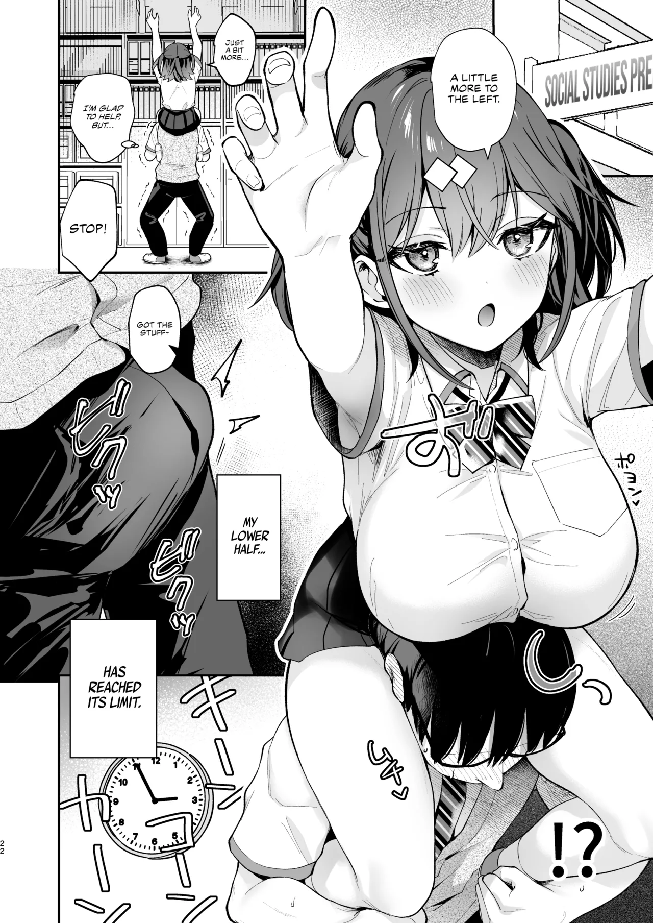 Ero Shousetsu Mitai na Seishun H o YouCha Kanojo no Suito-san to - Better than fiction 2 page 23