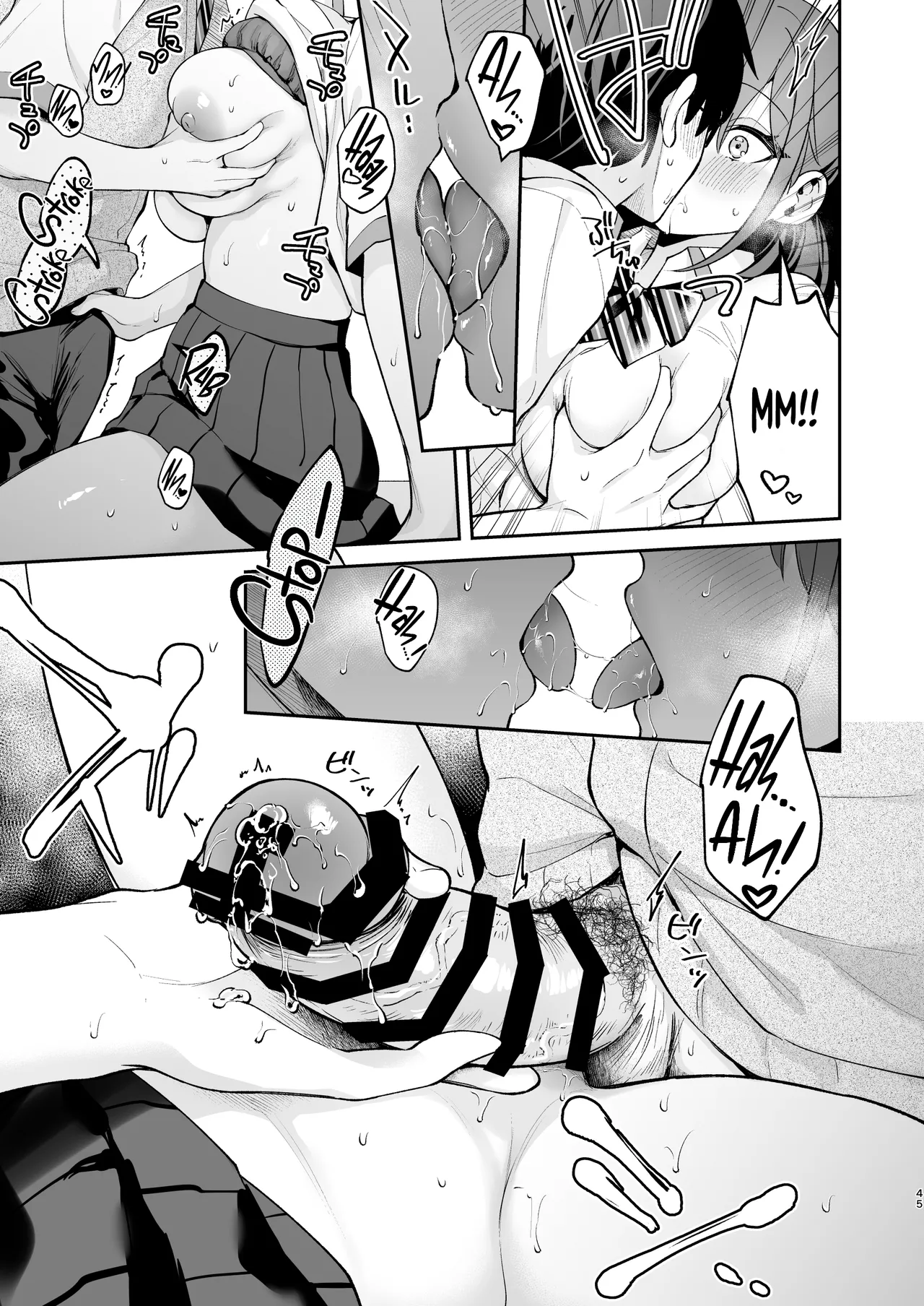 Ero Shousetsu Mitai na Seishun H o YouCha Kanojo no Suito-san to - Better than fiction 2 page 46
