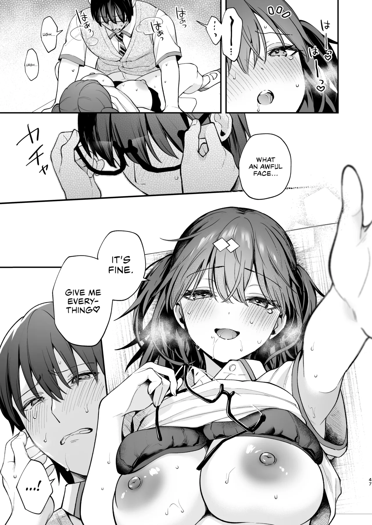 Ero Shousetsu Mitai na Seishun H o YouCha Kanojo no Suito-san to - Better than fiction 2 page 48