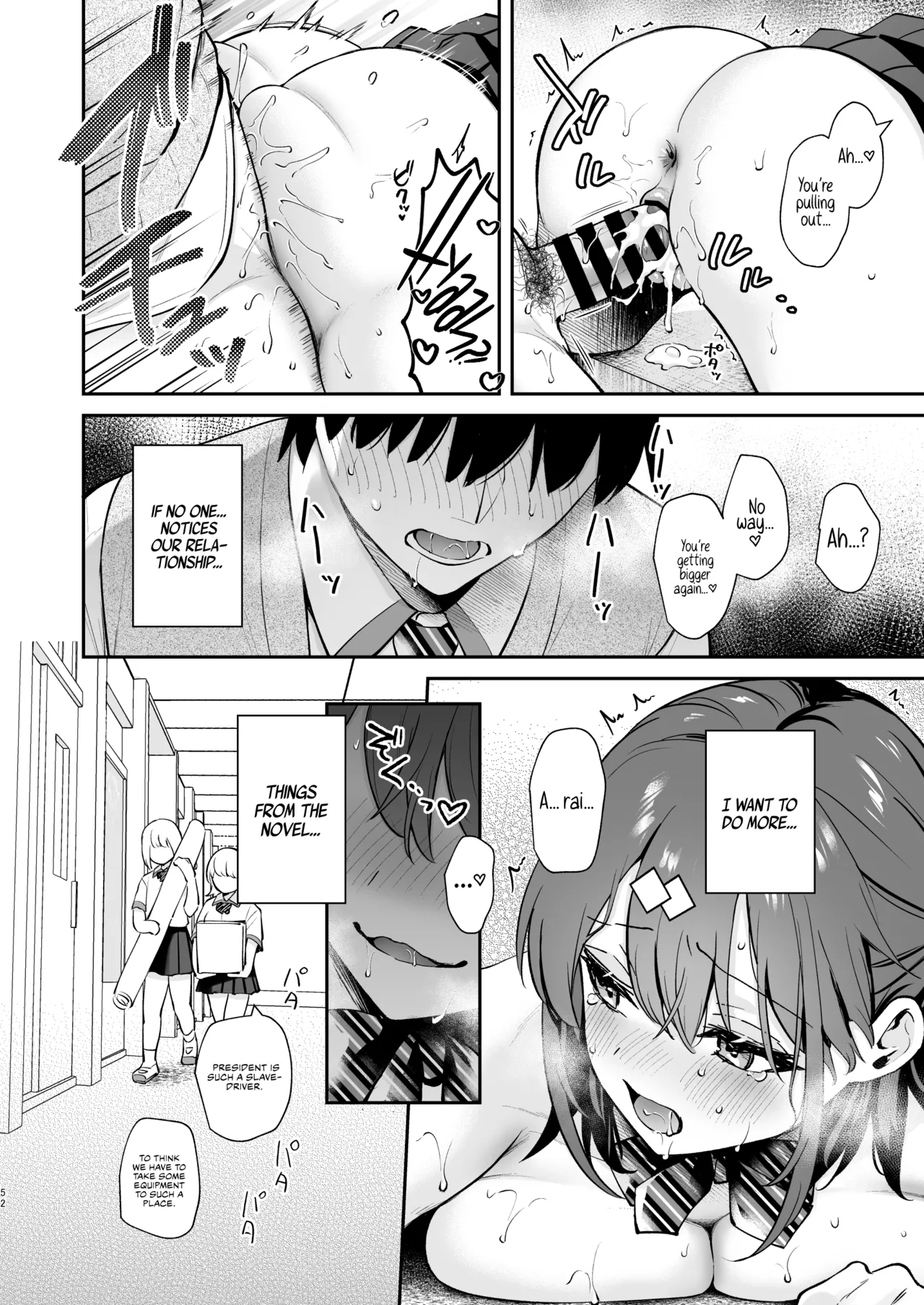 Ero Shousetsu Mitai na Seishun H o YouCha Kanojo no Suito-san to - Better than fiction 2 page 53