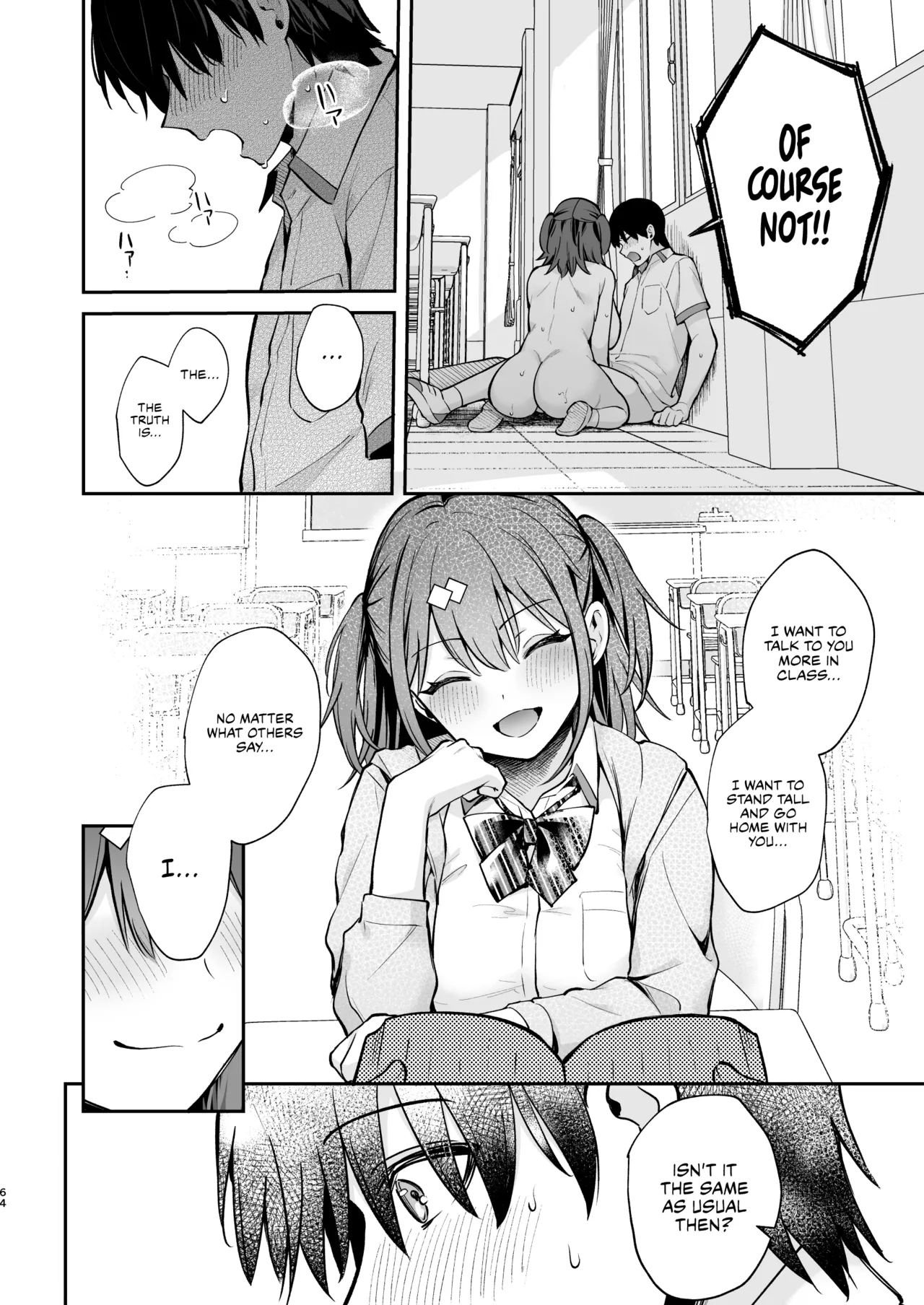 Ero Shousetsu Mitai na Seishun H o YouCha Kanojo no Suito-san to - Better than fiction 2 page 65