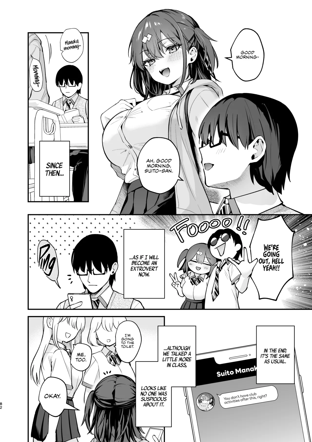 Ero Shousetsu Mitai na Seishun H o YouCha Kanojo no Suito-san to - Better than fiction 2 page 83
