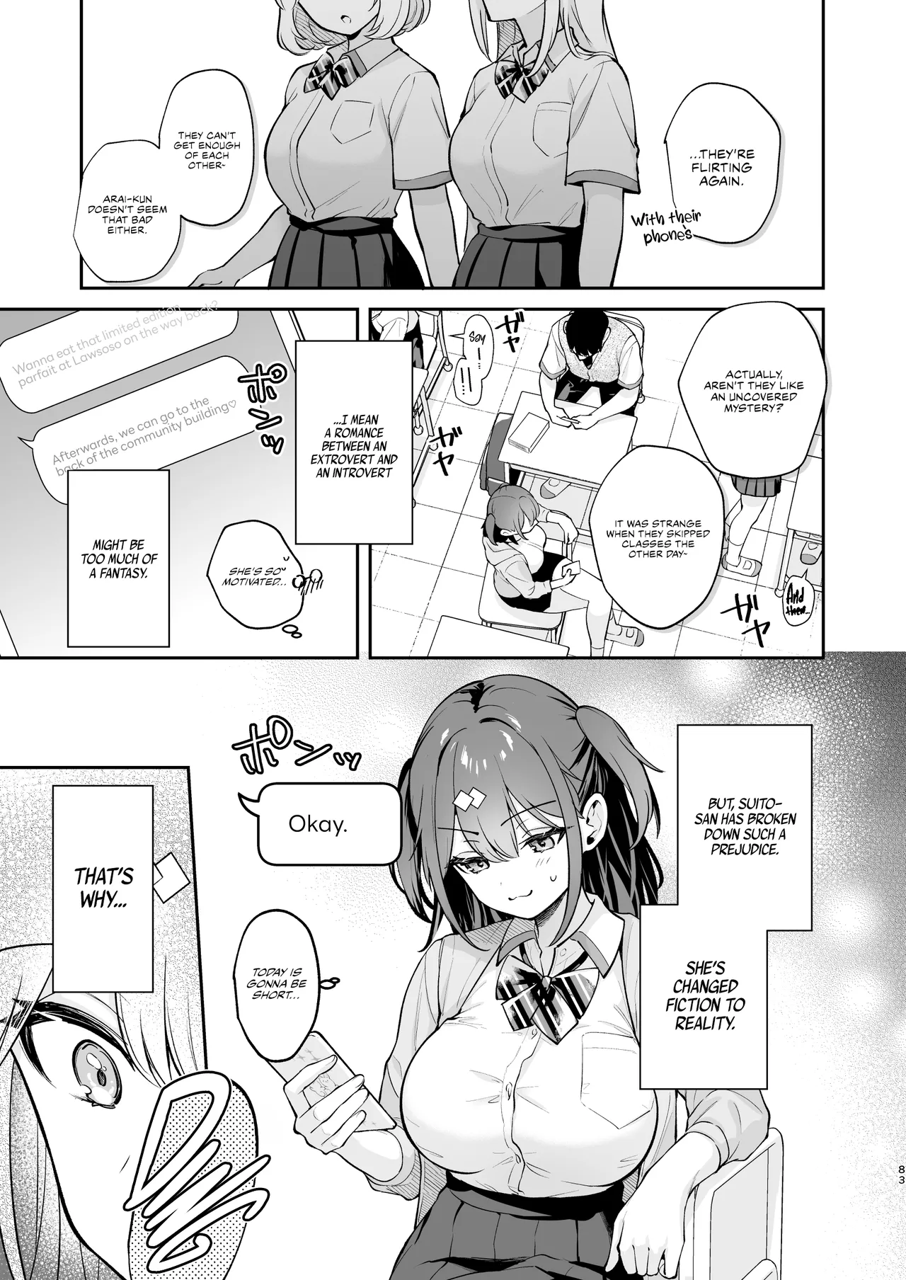 Ero Shousetsu Mitai na Seishun H o YouCha Kanojo no Suito-san to - Better than fiction 2 page 84