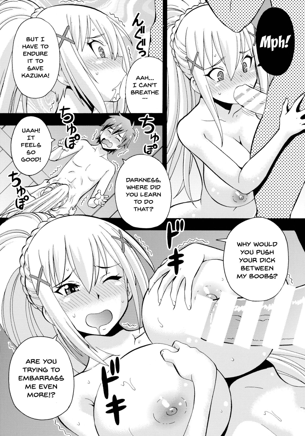Ero Subarashii Sekai ni Nakadashi o! 2 page 15