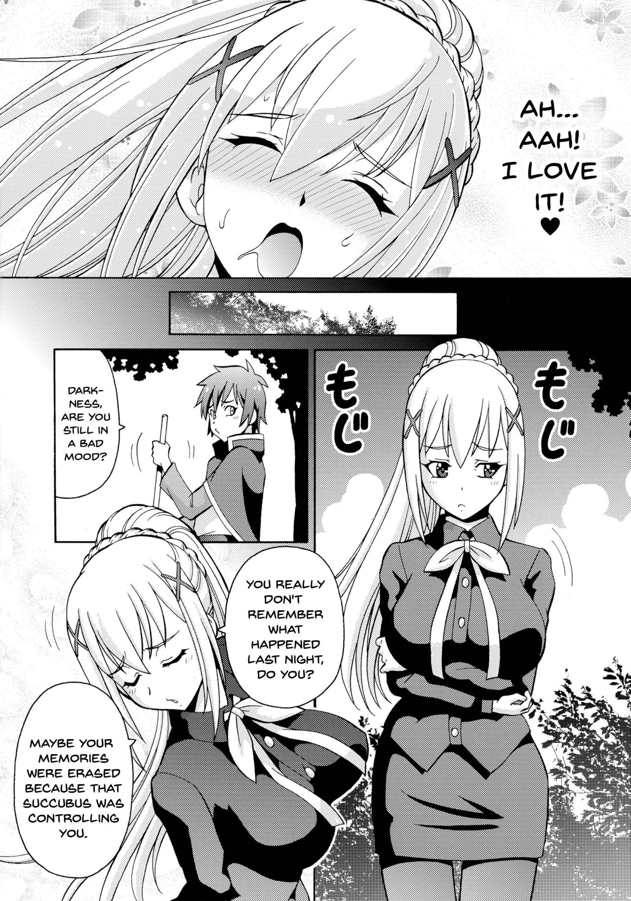 Ero Subarashii Sekai ni Nakadashi o! 2 page 27