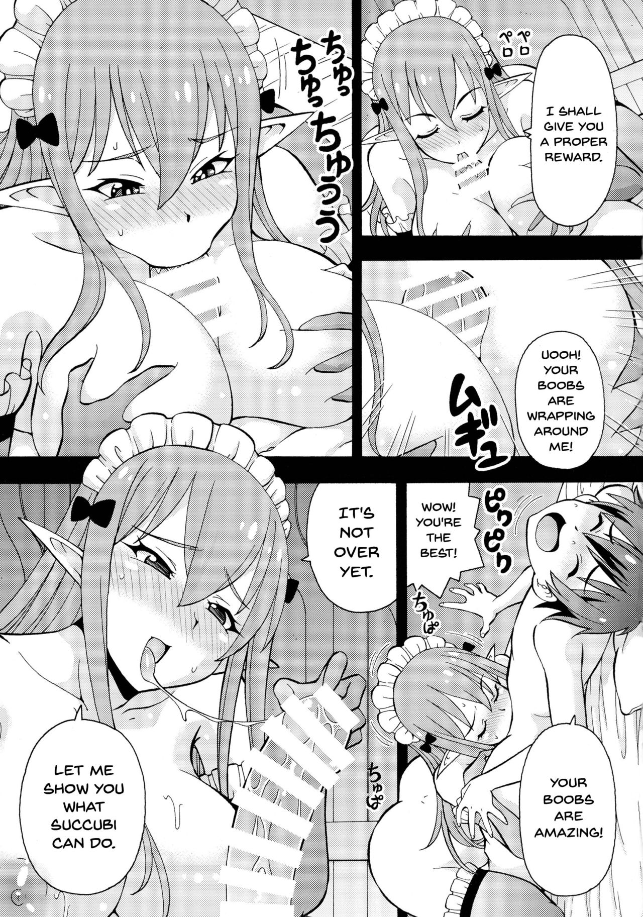 Ero Subarashii Sekai ni Nakadashi o! 2 page 4
