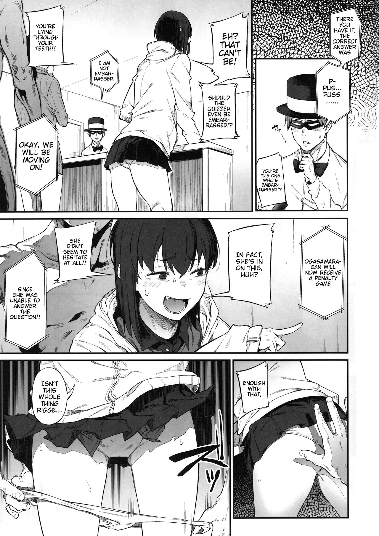 Ero to Tsukkomi ~Ero Quiz Hen~ page 10