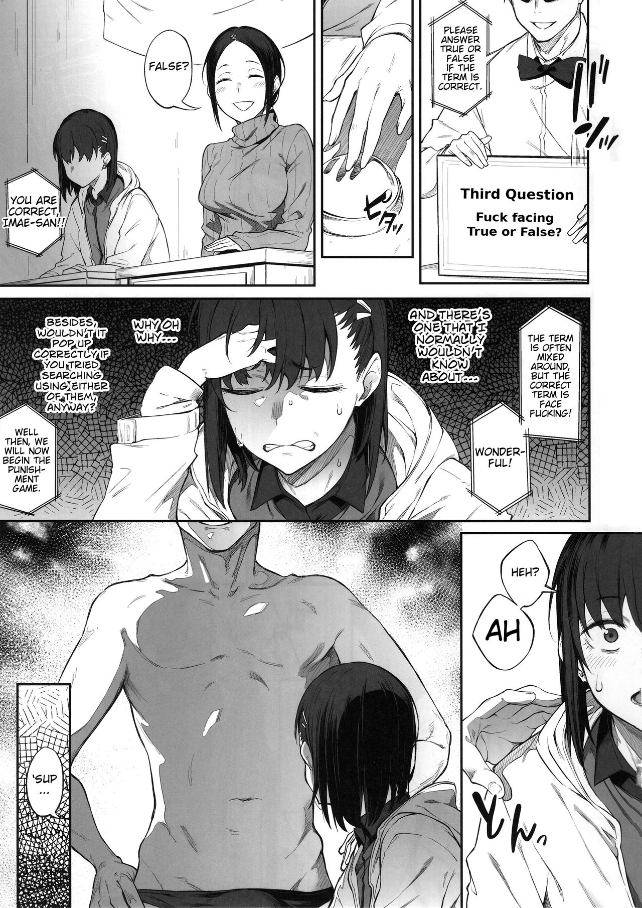 Ero to Tsukkomi ~Ero Quiz Hen~ page 12