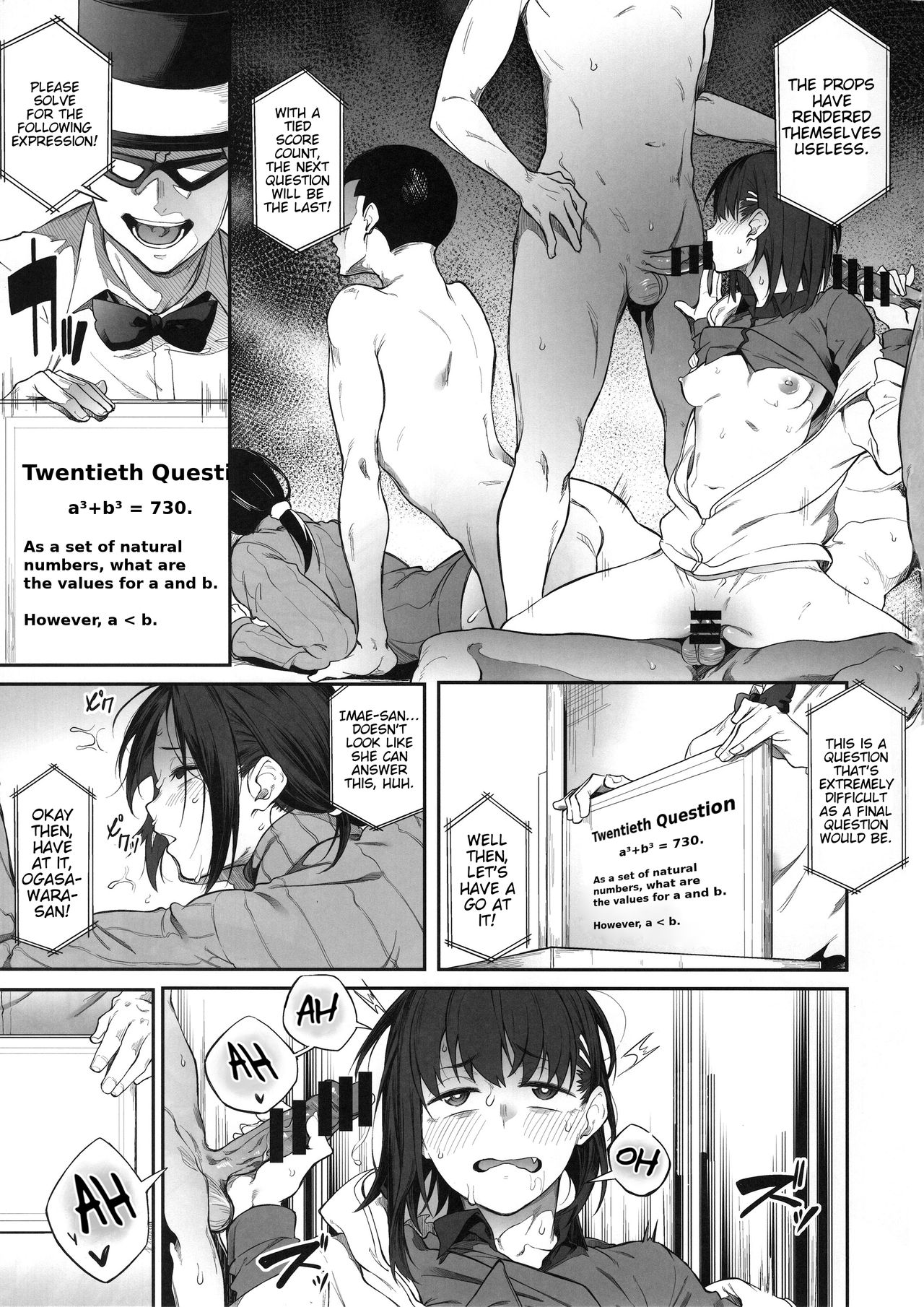Ero to Tsukkomi ~Ero Quiz Hen~ page 20