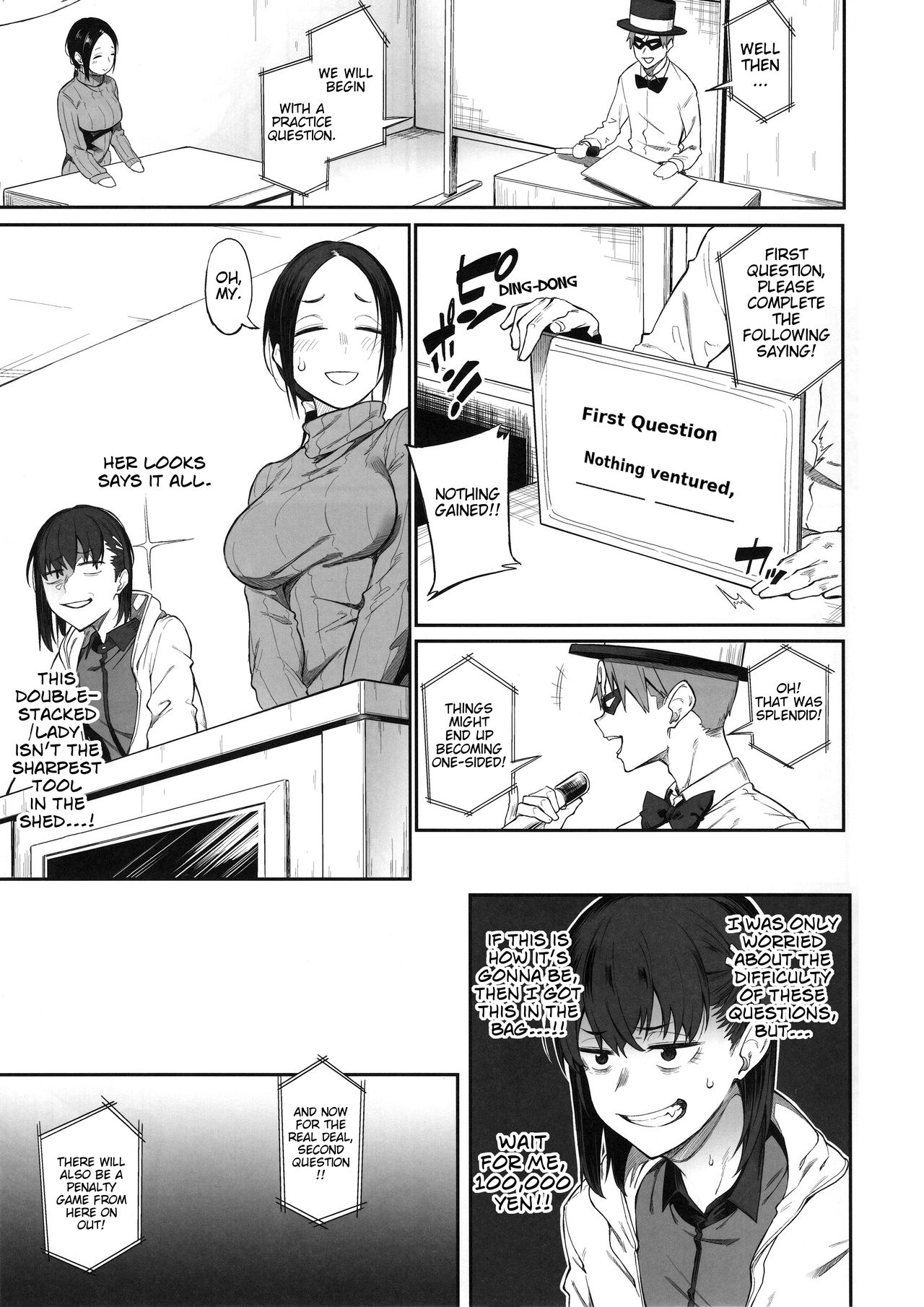 Ero to Tsukkomi ~Ero Quiz Hen~ page 8