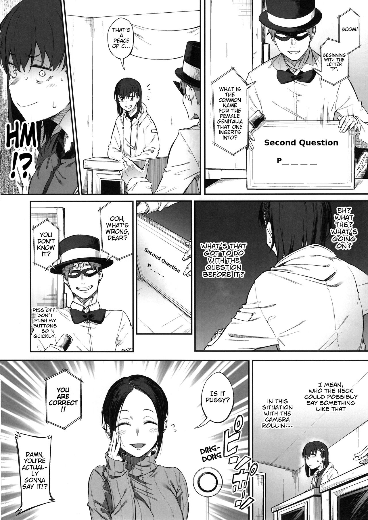 Ero to Tsukkomi ~Ero Quiz Hen~ page 9