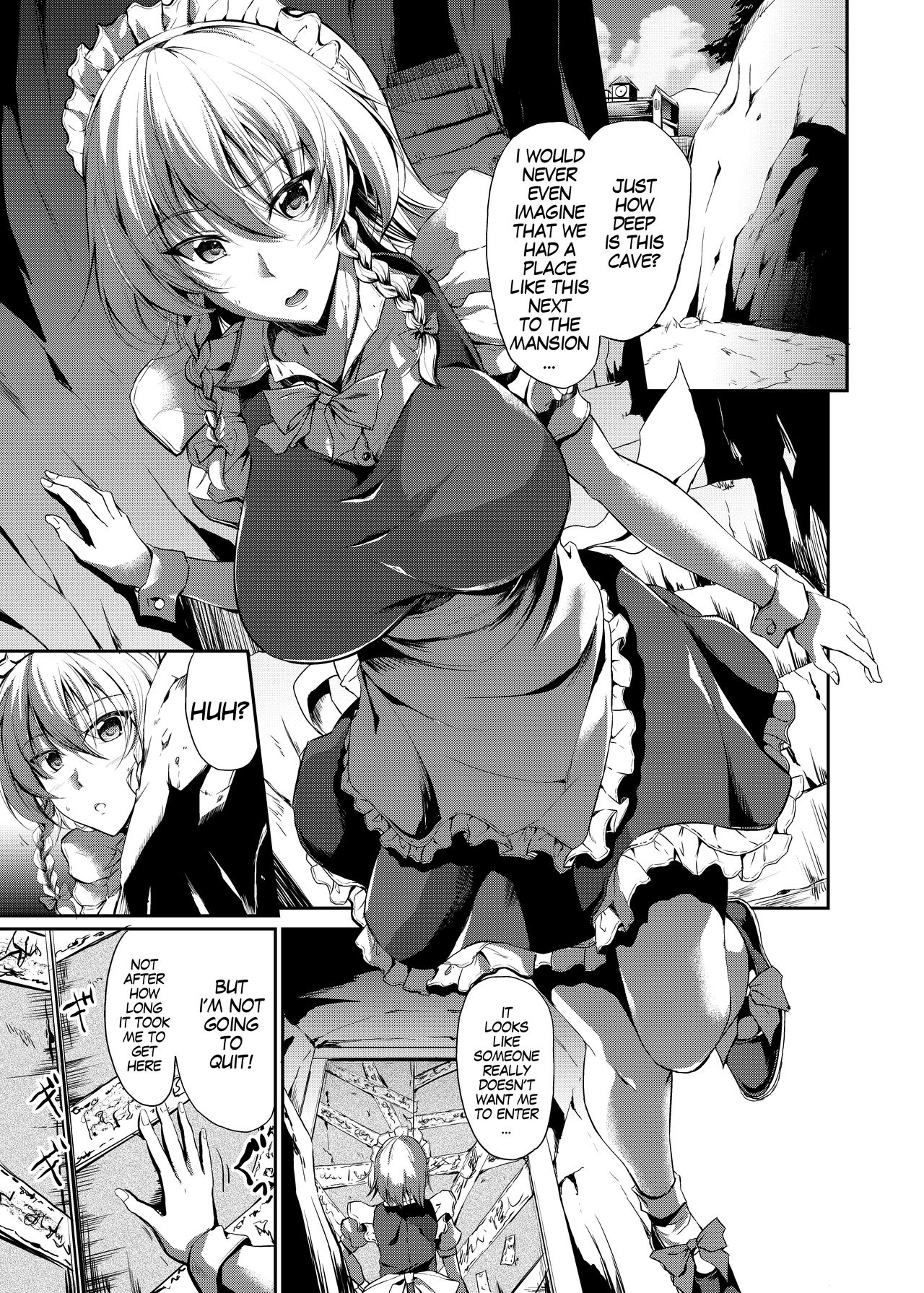 Ero Trap Dungeon: HELL page 3
