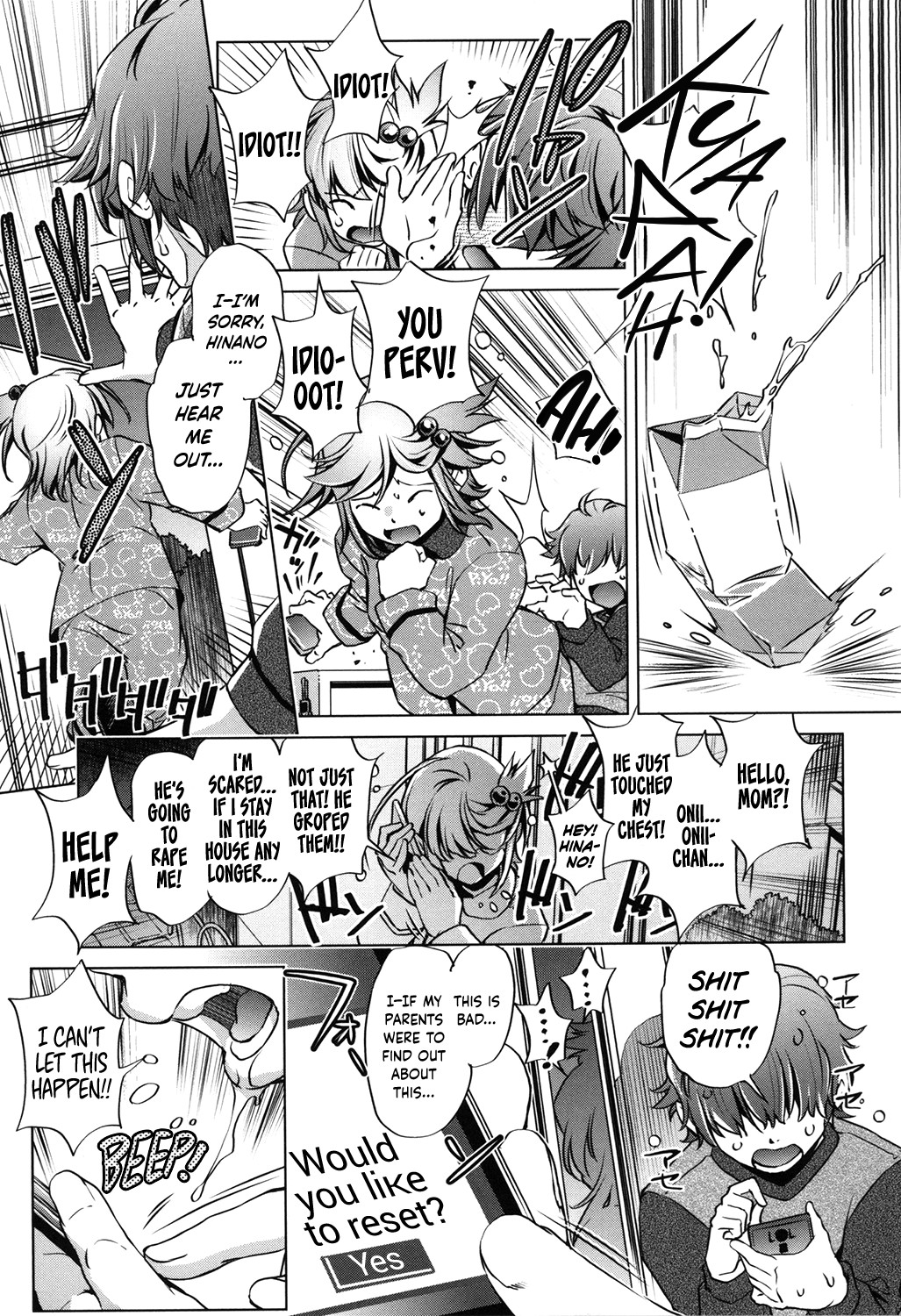 Eroge Master no Ore ga Sanjigen Kouryaku ni Honki o Dashita Ken page 10