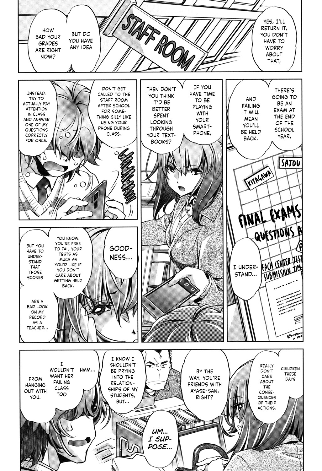 Eroge Master no Ore ga Sanjigen Kouryaku ni Honki o Dashita Ken page 106