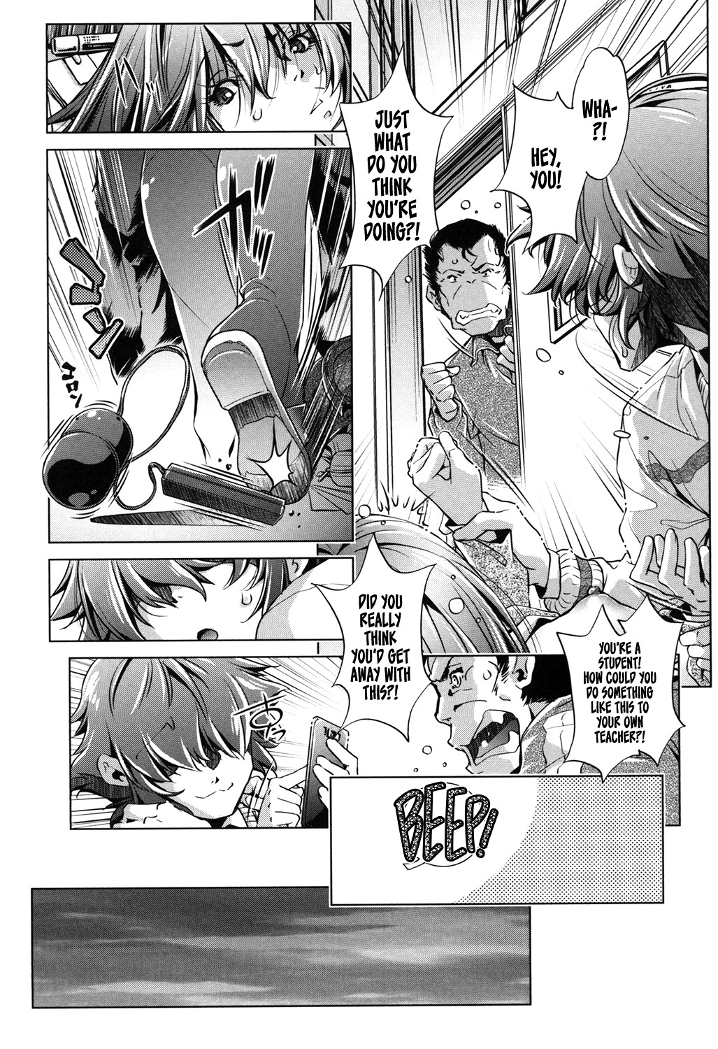 Eroge Master no Ore ga Sanjigen Kouryaku ni Honki o Dashita Ken page 112
