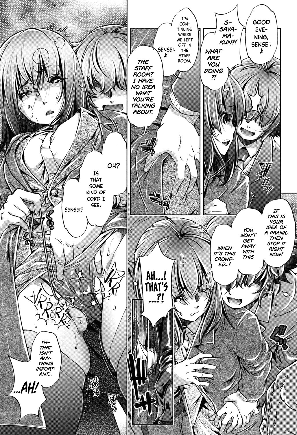 Eroge Master no Ore ga Sanjigen Kouryaku ni Honki o Dashita Ken page 114