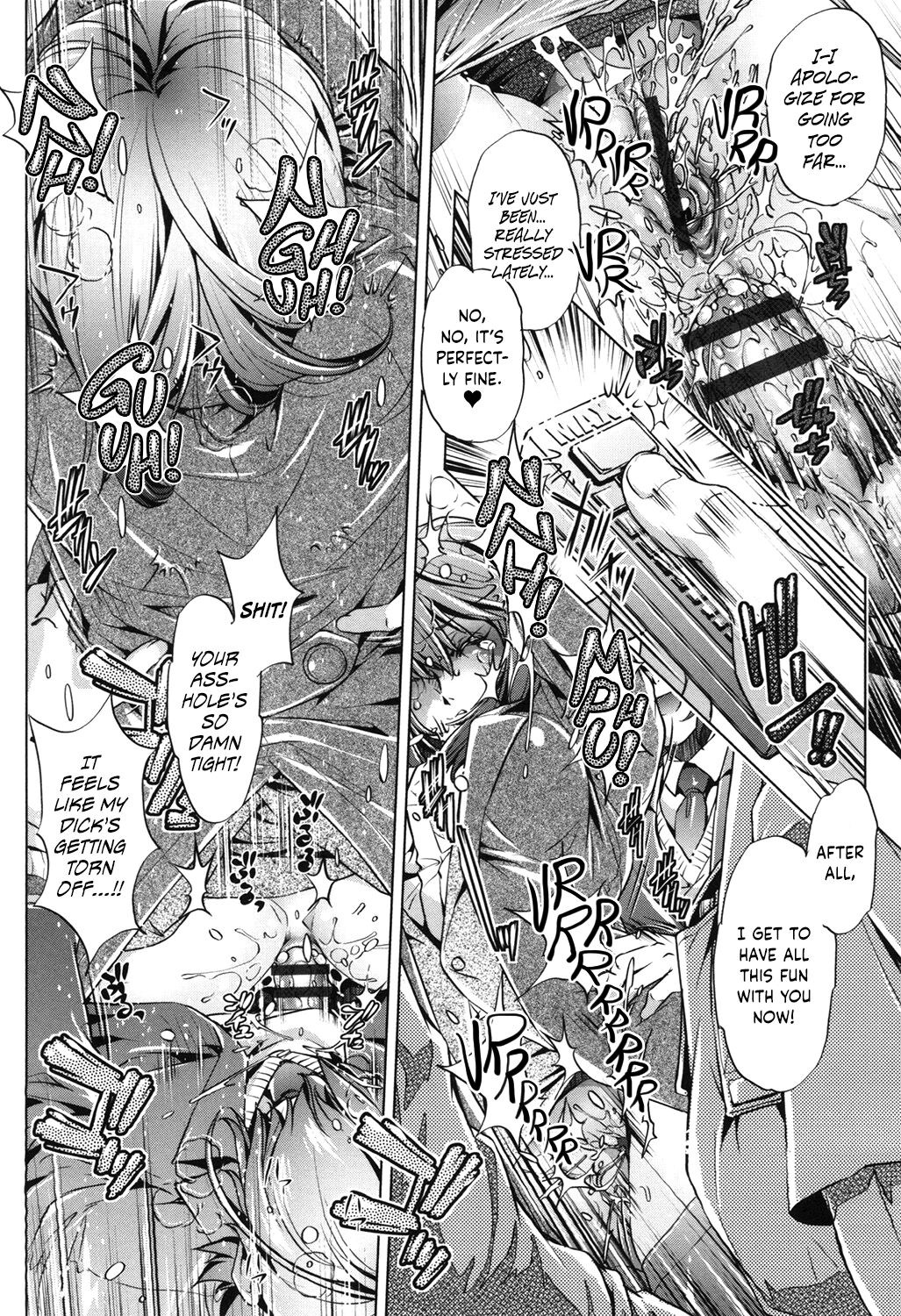 Eroge Master no Ore ga Sanjigen Kouryaku ni Honki o Dashita Ken page 117