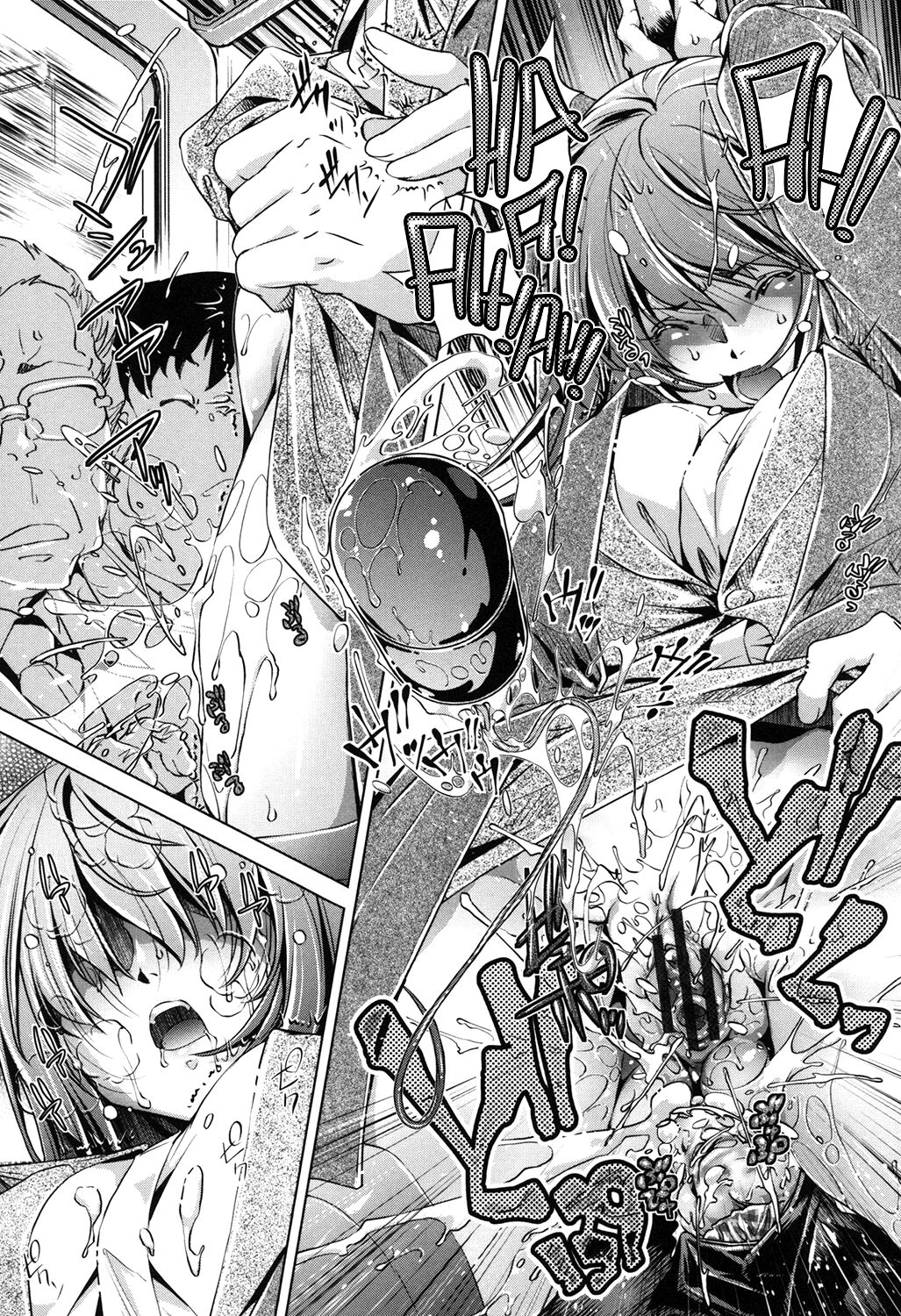 Eroge Master no Ore ga Sanjigen Kouryaku ni Honki o Dashita Ken page 118