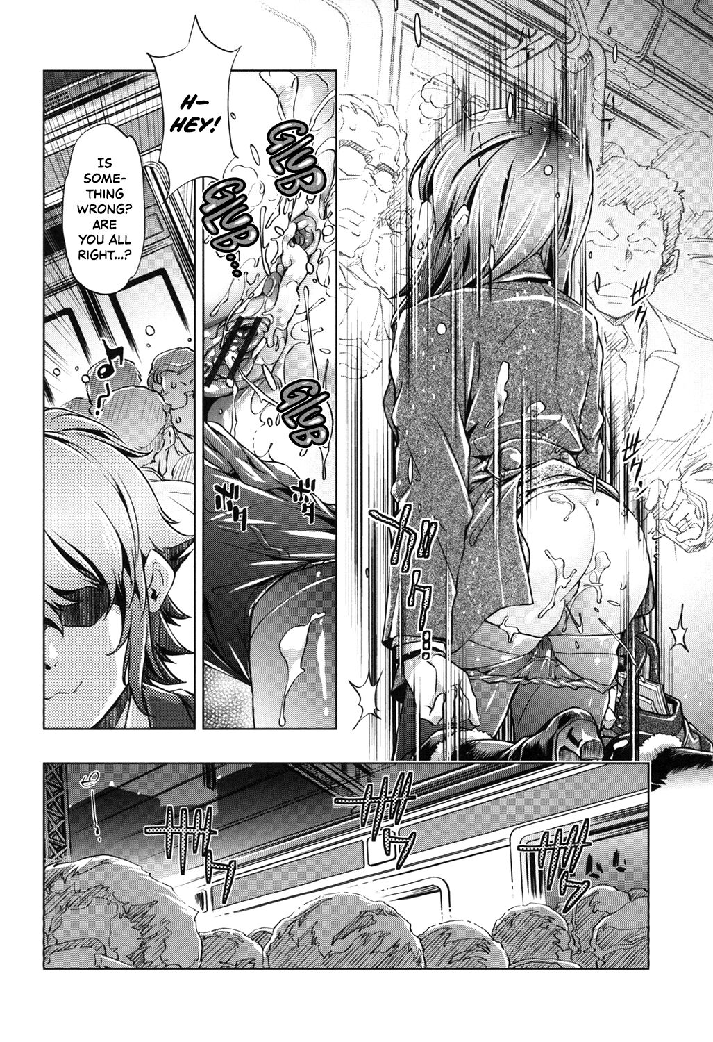 Eroge Master no Ore ga Sanjigen Kouryaku ni Honki o Dashita Ken page 119