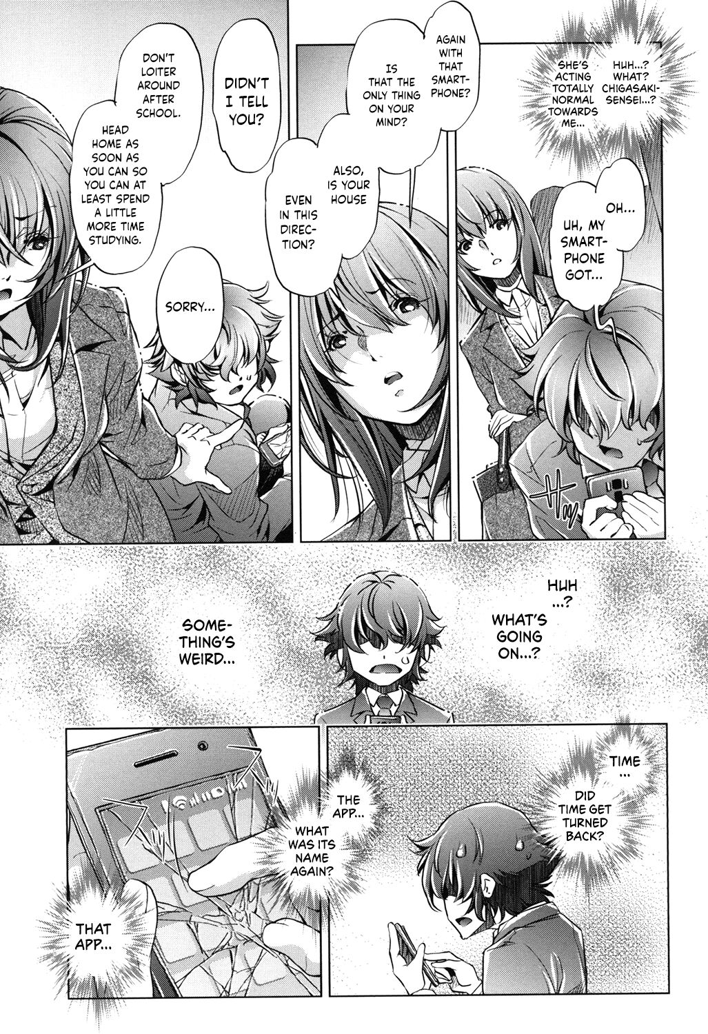 Eroge Master no Ore ga Sanjigen Kouryaku ni Honki o Dashita Ken page 122