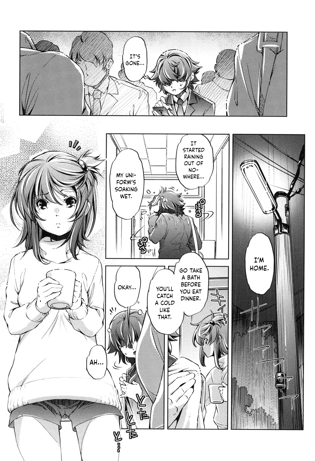 Eroge Master no Ore ga Sanjigen Kouryaku ni Honki o Dashita Ken page 123