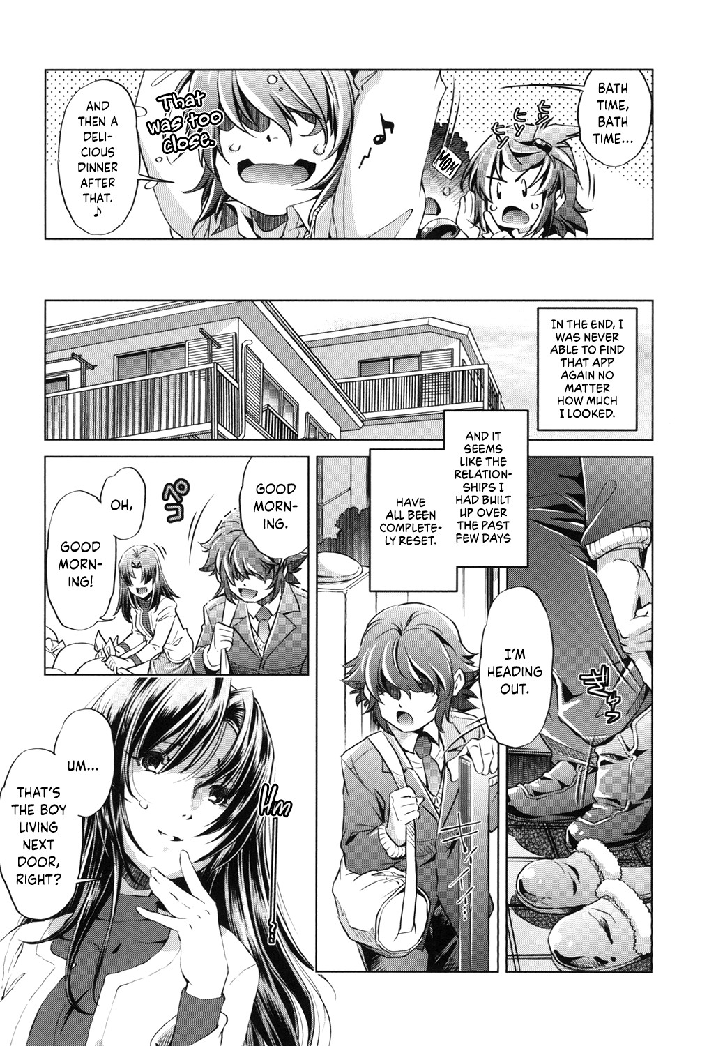 Eroge Master no Ore ga Sanjigen Kouryaku ni Honki o Dashita Ken page 125