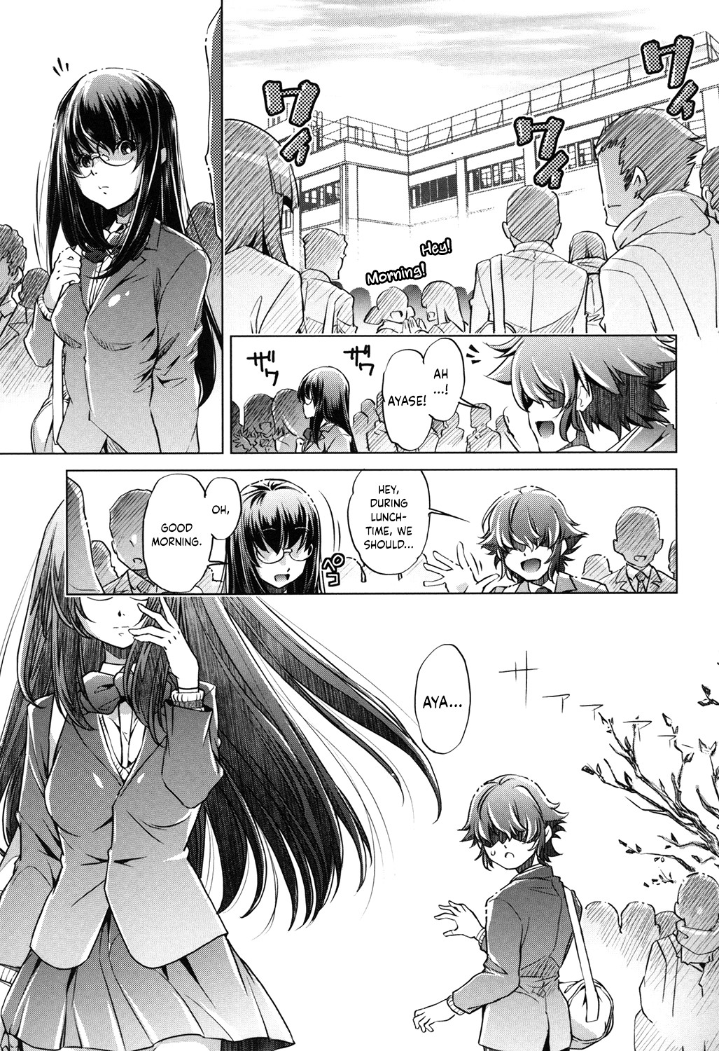 Eroge Master no Ore ga Sanjigen Kouryaku ni Honki o Dashita Ken page 126
