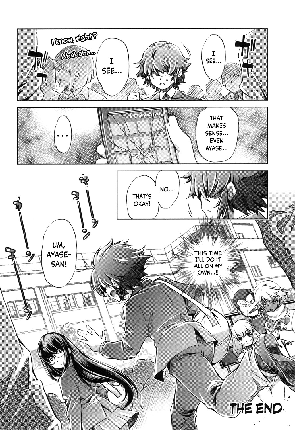 Eroge Master no Ore ga Sanjigen Kouryaku ni Honki o Dashita Ken page 127