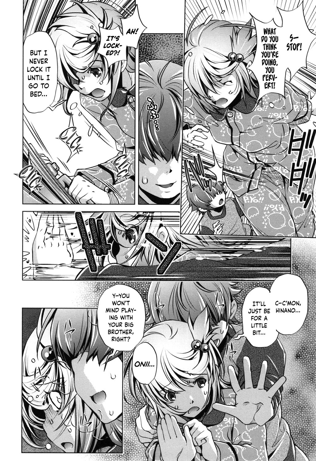 Eroge Master no Ore ga Sanjigen Kouryaku ni Honki o Dashita Ken page 13