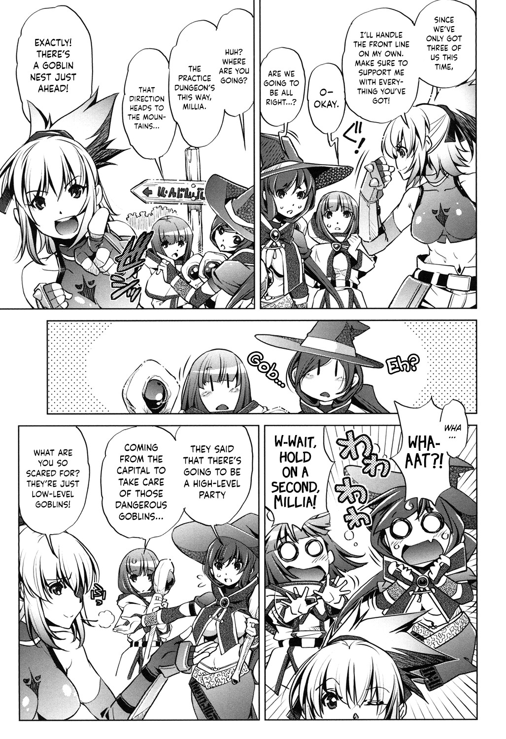 Eroge Master no Ore ga Sanjigen Kouryaku ni Honki o Dashita Ken page 130