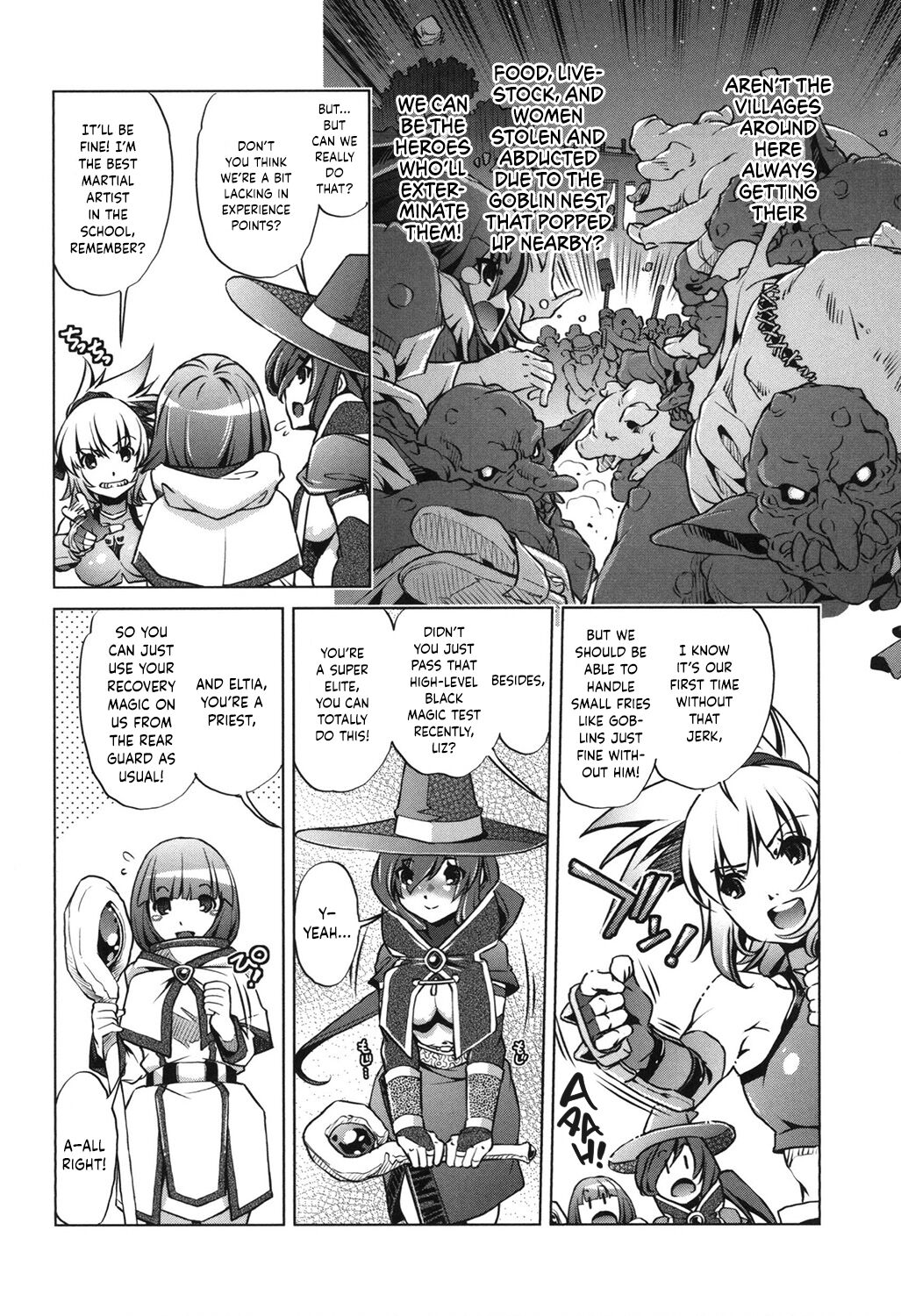 Eroge Master no Ore ga Sanjigen Kouryaku ni Honki o Dashita Ken page 131