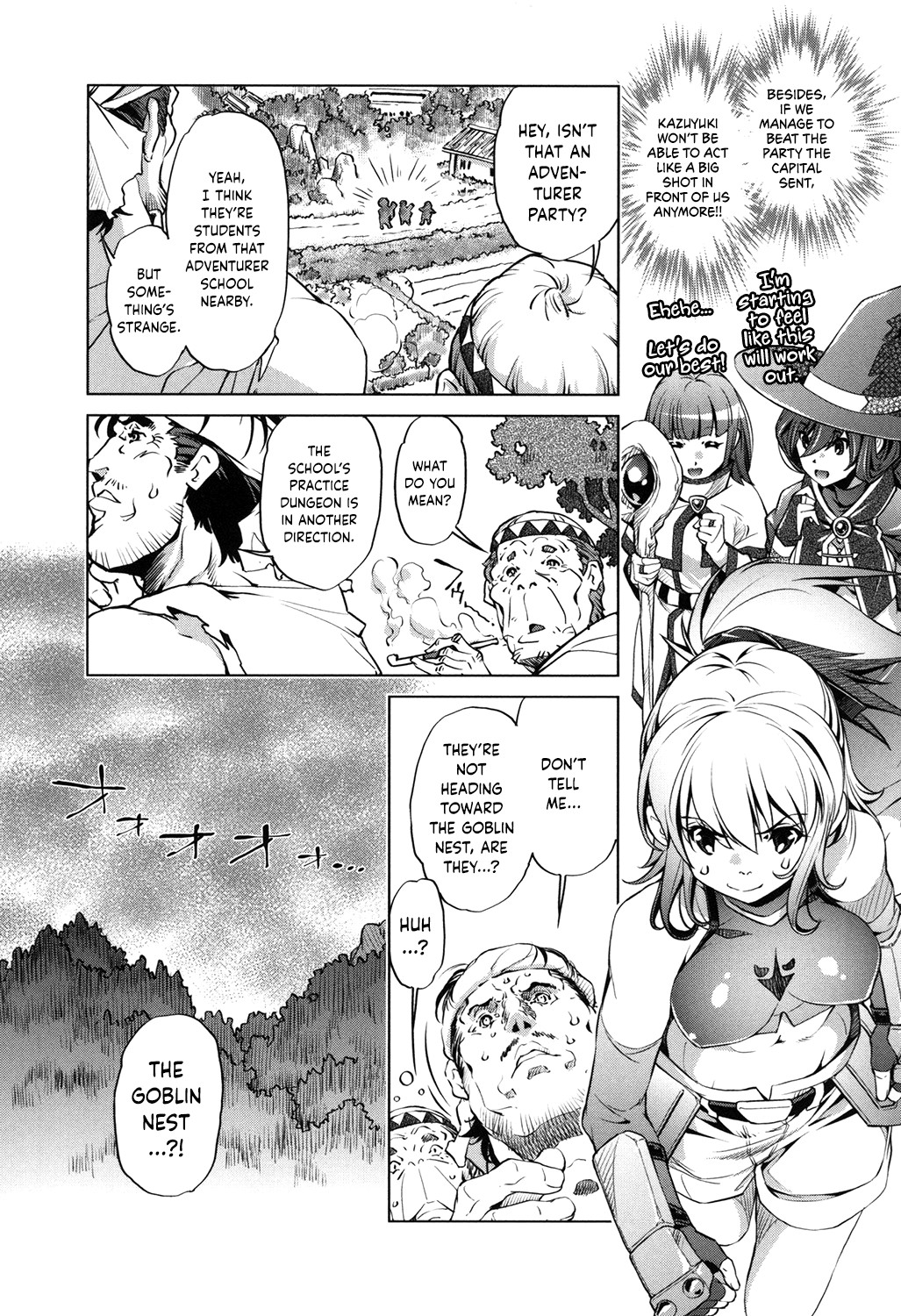 Eroge Master no Ore ga Sanjigen Kouryaku ni Honki o Dashita Ken page 132