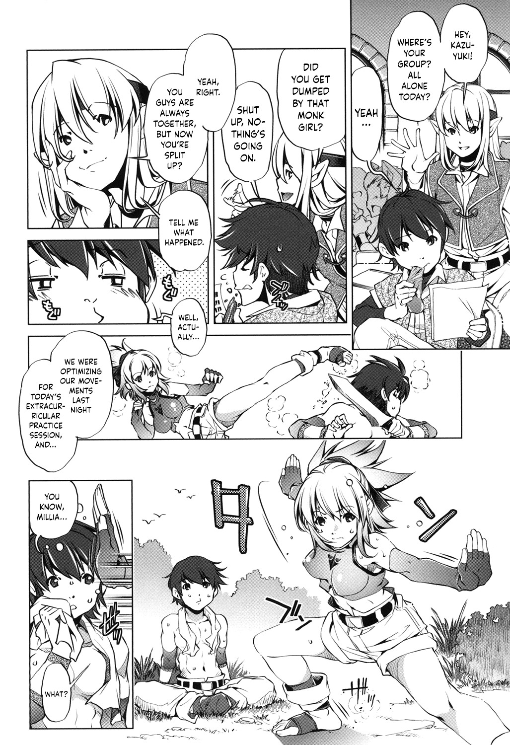 Eroge Master no Ore ga Sanjigen Kouryaku ni Honki o Dashita Ken page 133