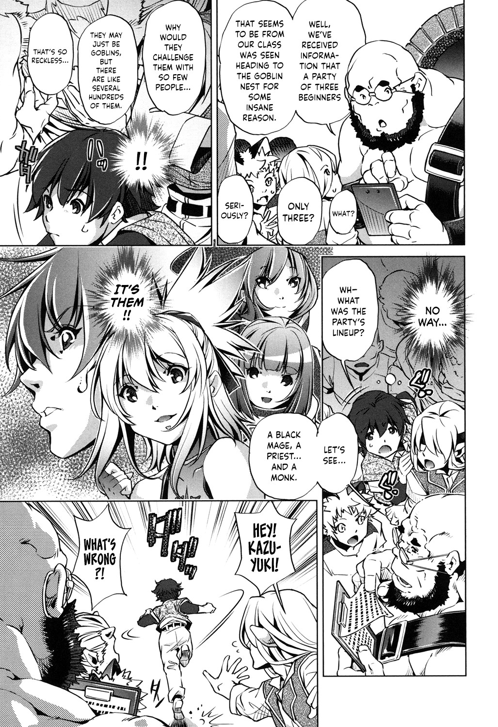 Eroge Master no Ore ga Sanjigen Kouryaku ni Honki o Dashita Ken page 136