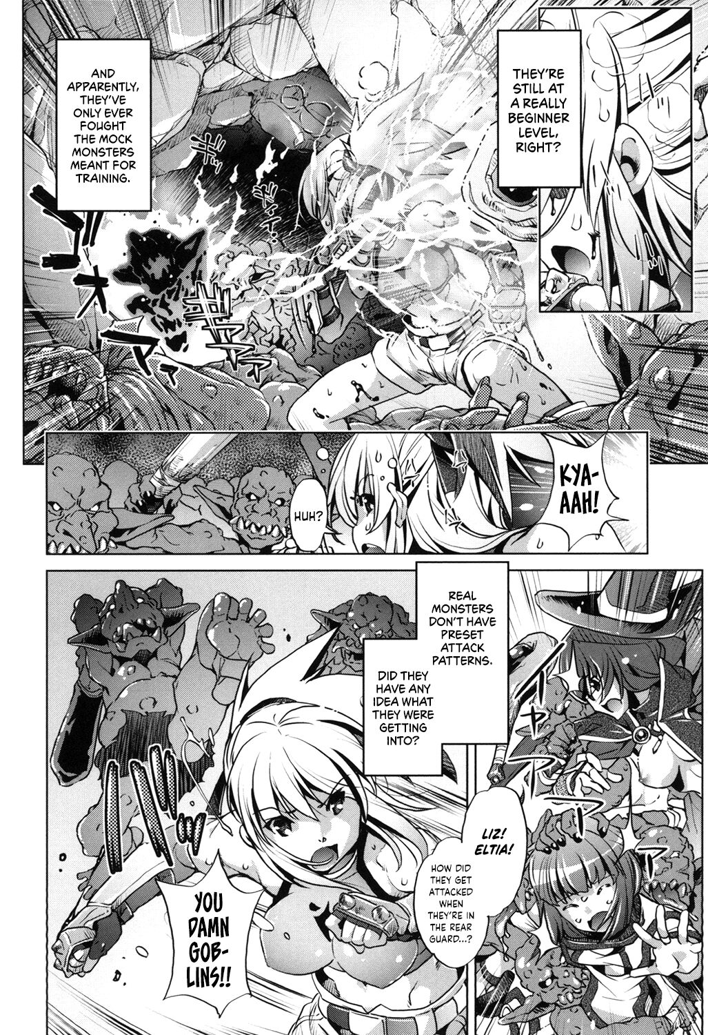 Eroge Master no Ore ga Sanjigen Kouryaku ni Honki o Dashita Ken page 137
