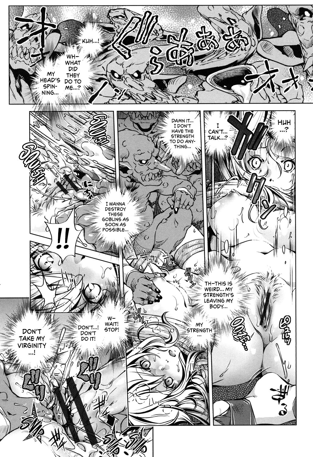 Eroge Master no Ore ga Sanjigen Kouryaku ni Honki o Dashita Ken page 142