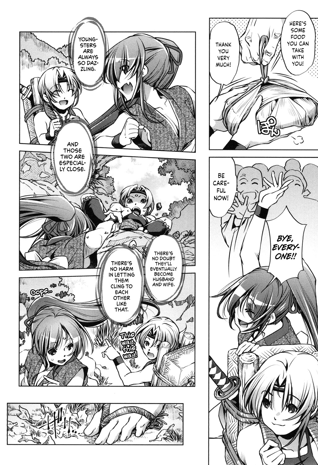 Eroge Master no Ore ga Sanjigen Kouryaku ni Honki o Dashita Ken page 155