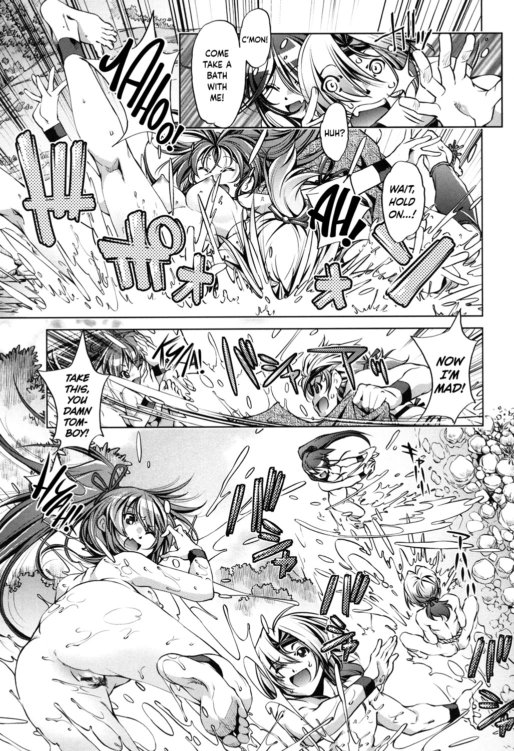 Eroge Master no Ore ga Sanjigen Kouryaku ni Honki o Dashita Ken page 158