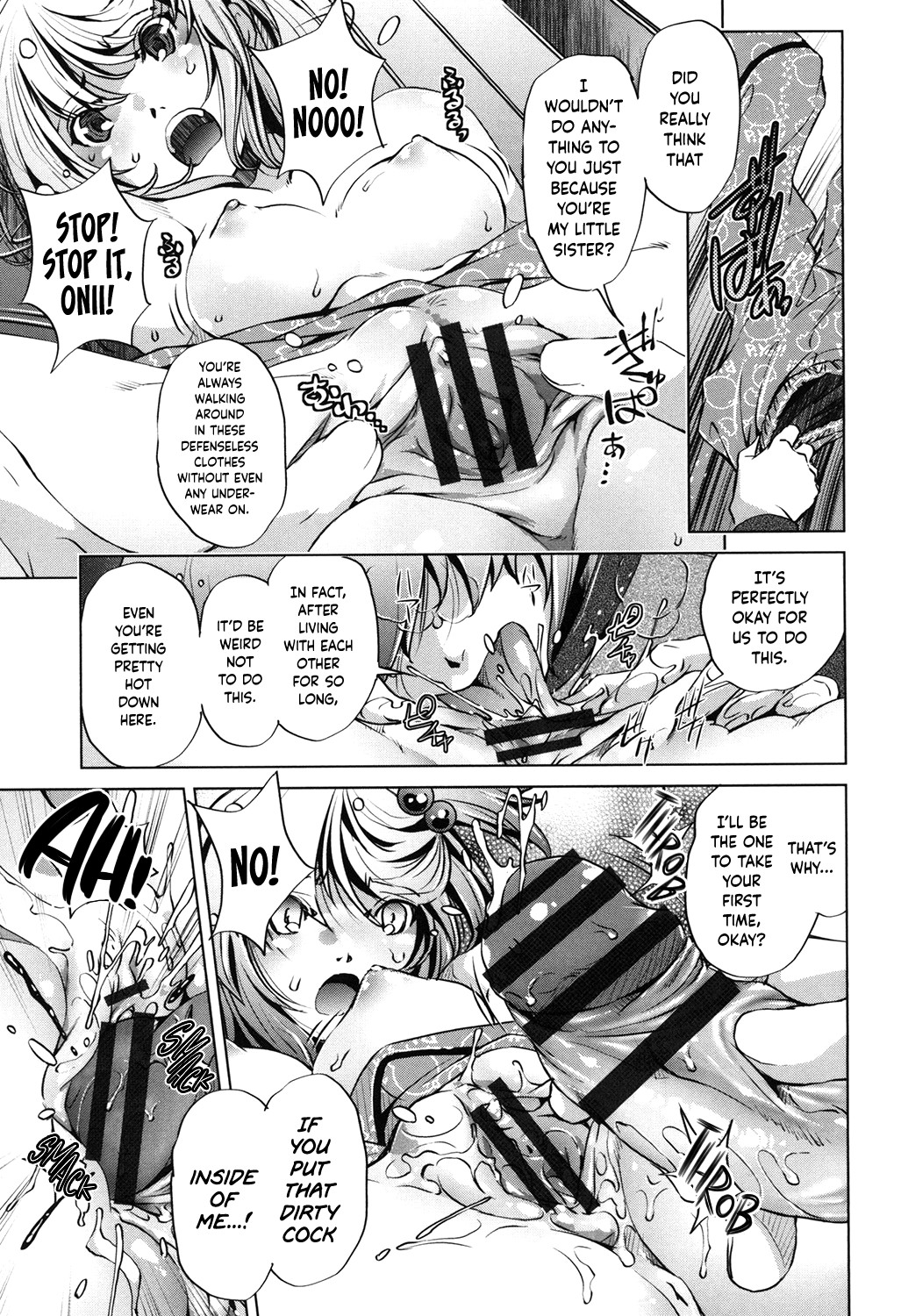 Eroge Master no Ore ga Sanjigen Kouryaku ni Honki o Dashita Ken page 16