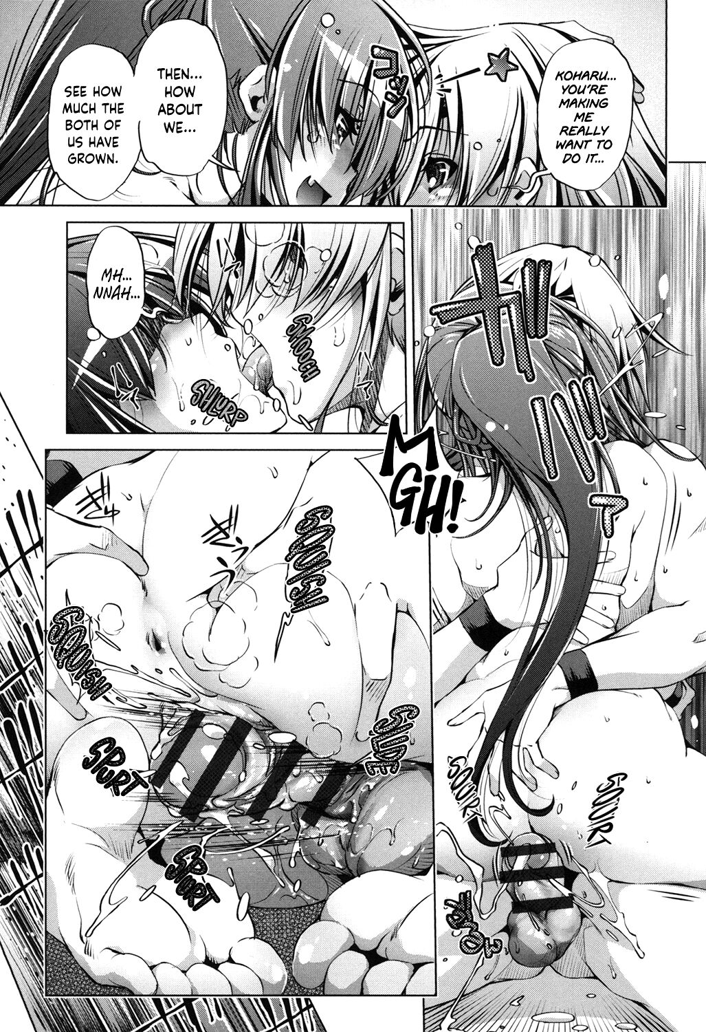Eroge Master no Ore ga Sanjigen Kouryaku ni Honki o Dashita Ken page 162