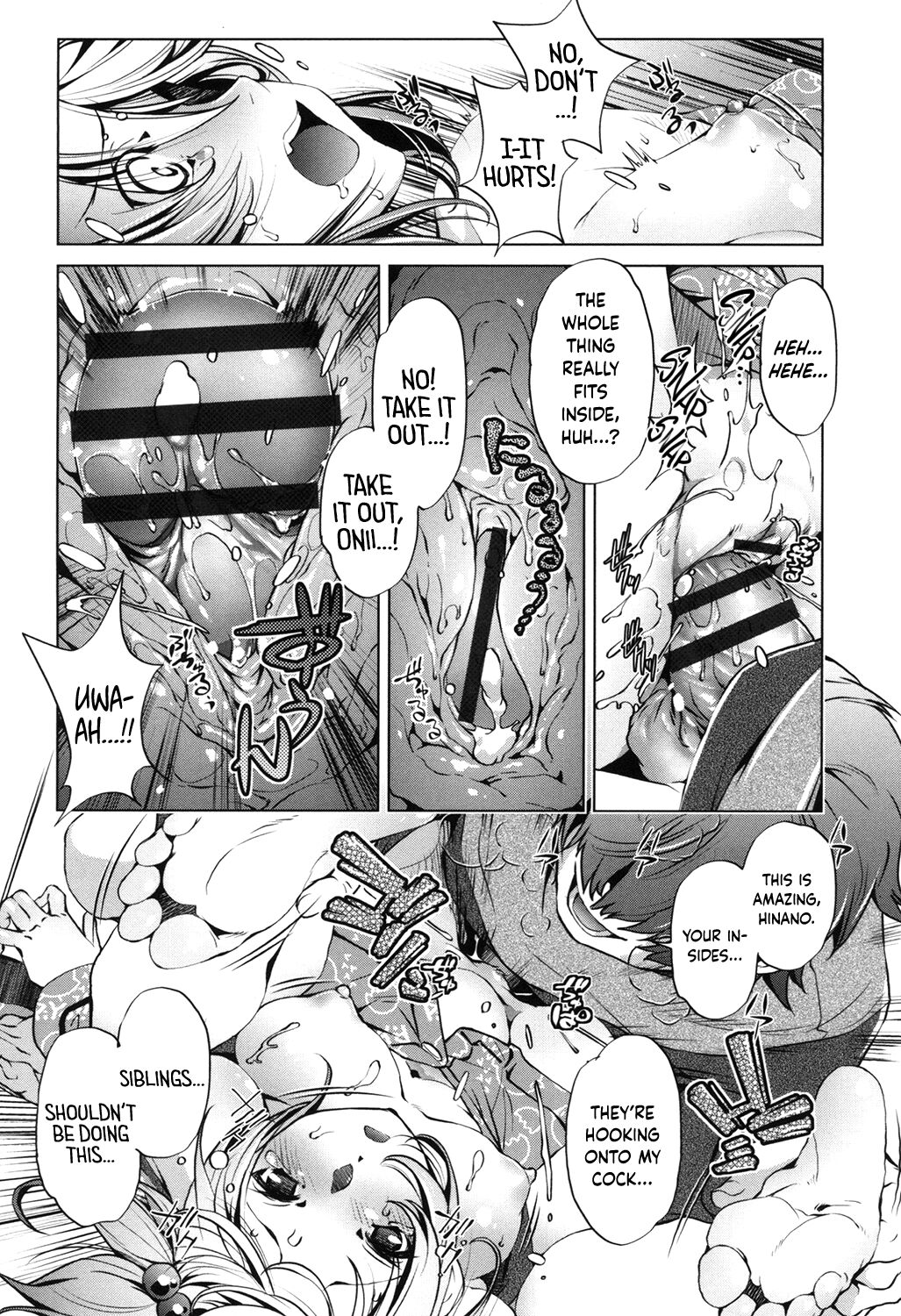 Eroge Master no Ore ga Sanjigen Kouryaku ni Honki o Dashita Ken page 17