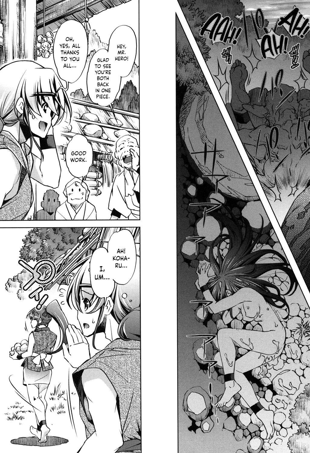 Eroge Master no Ore ga Sanjigen Kouryaku ni Honki o Dashita Ken page 174