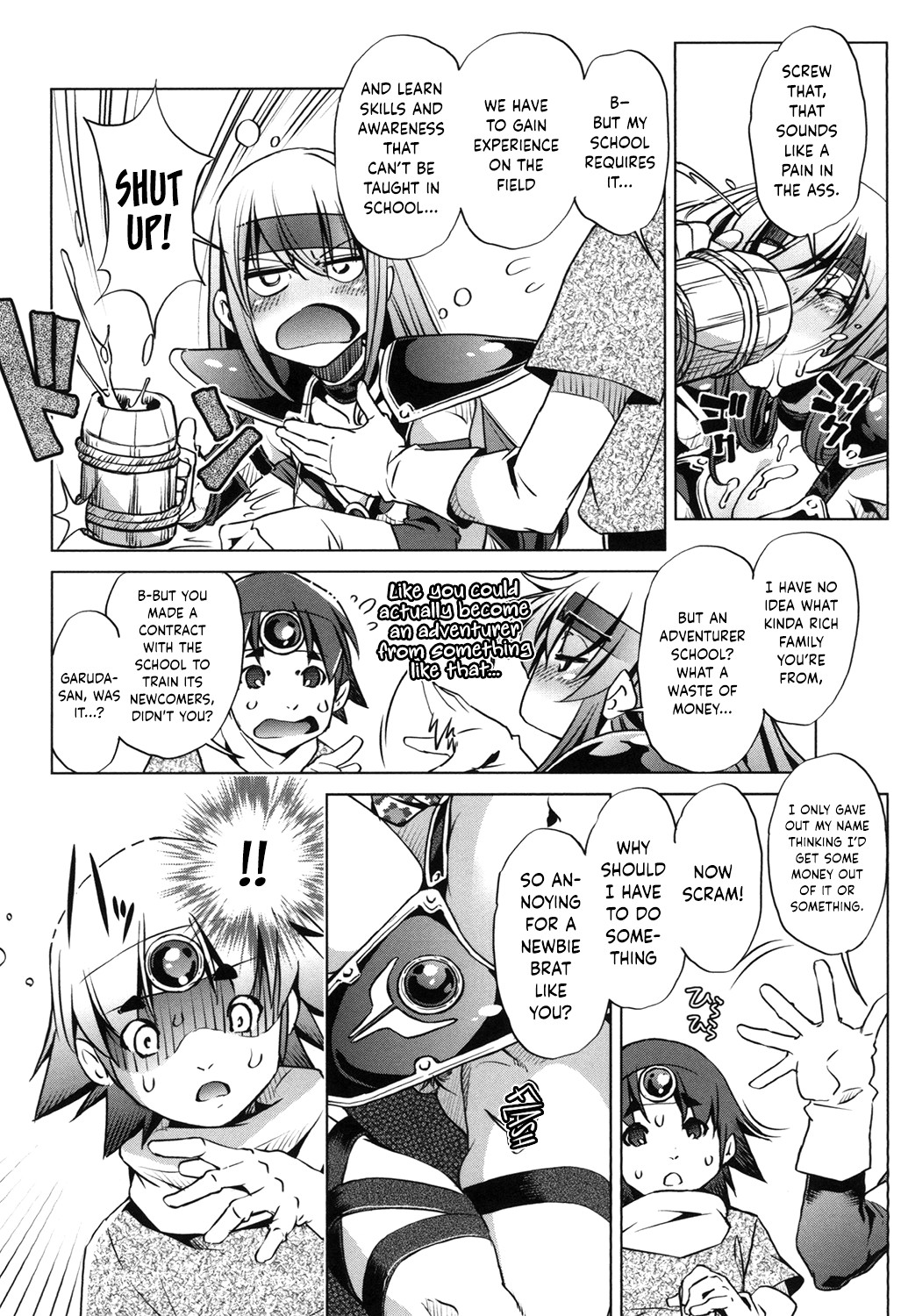 Eroge Master no Ore ga Sanjigen Kouryaku ni Honki o Dashita Ken page 177