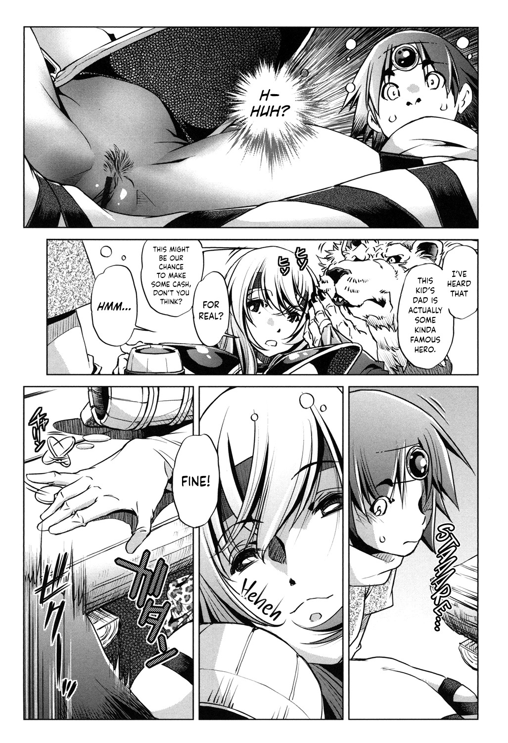 Eroge Master no Ore ga Sanjigen Kouryaku ni Honki o Dashita Ken page 178