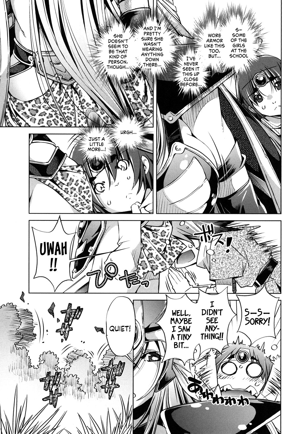 Eroge Master no Ore ga Sanjigen Kouryaku ni Honki o Dashita Ken page 180
