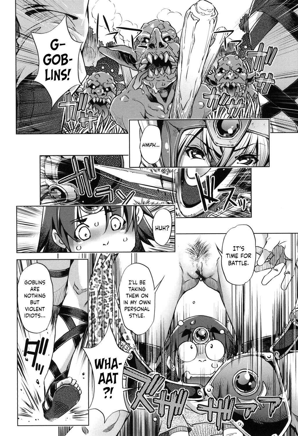 Eroge Master no Ore ga Sanjigen Kouryaku ni Honki o Dashita Ken page 181