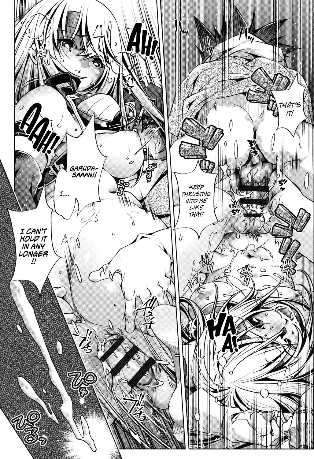 Eroge Master no Ore ga Sanjigen Kouryaku ni Honki o Dashita Ken page 192