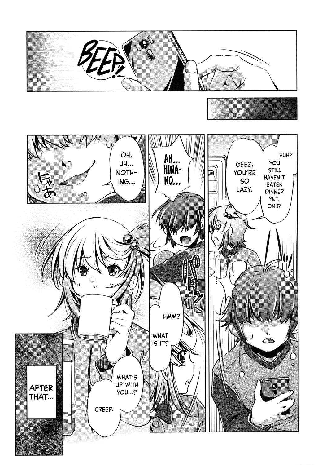 Eroge Master no Ore ga Sanjigen Kouryaku ni Honki o Dashita Ken page 24