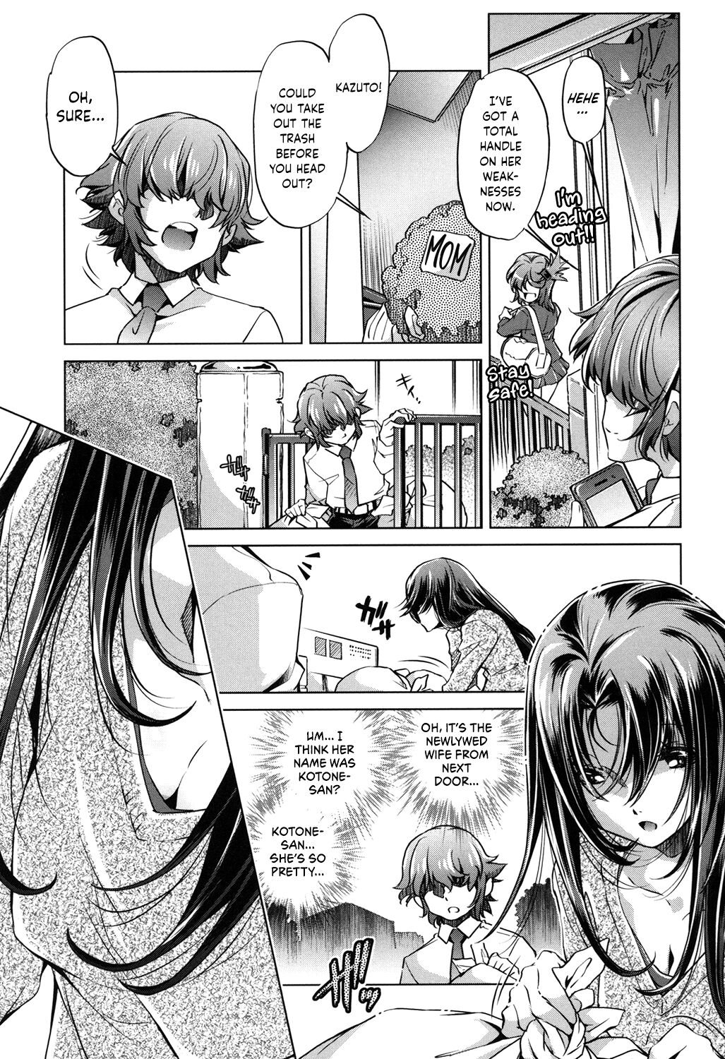 Eroge Master no Ore ga Sanjigen Kouryaku ni Honki o Dashita Ken page 32