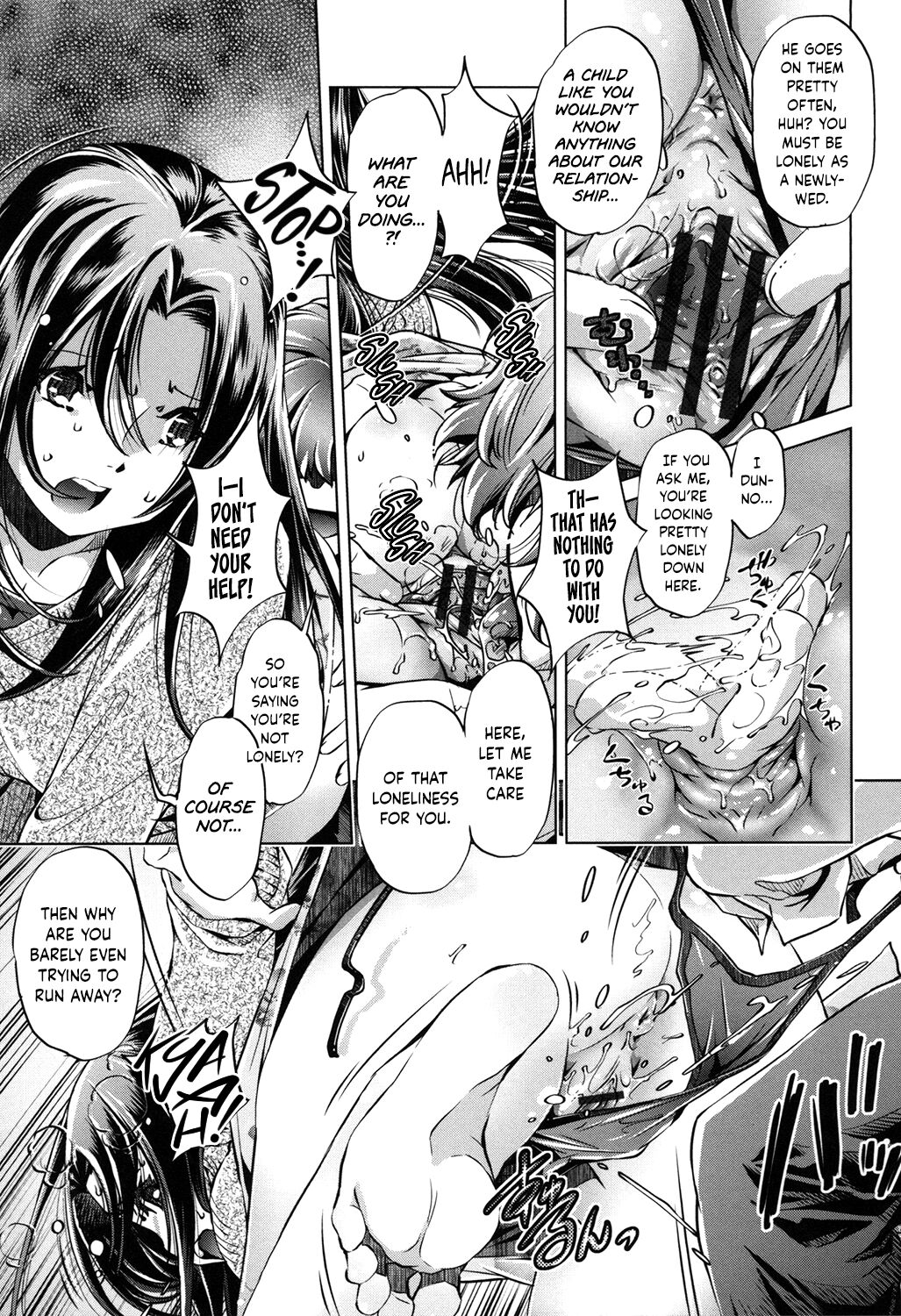 Eroge Master no Ore ga Sanjigen Kouryaku ni Honki o Dashita Ken page 36